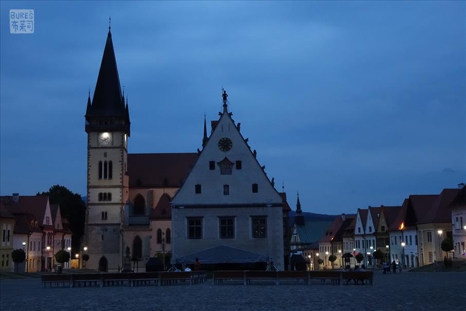 Bardejov UNESCO